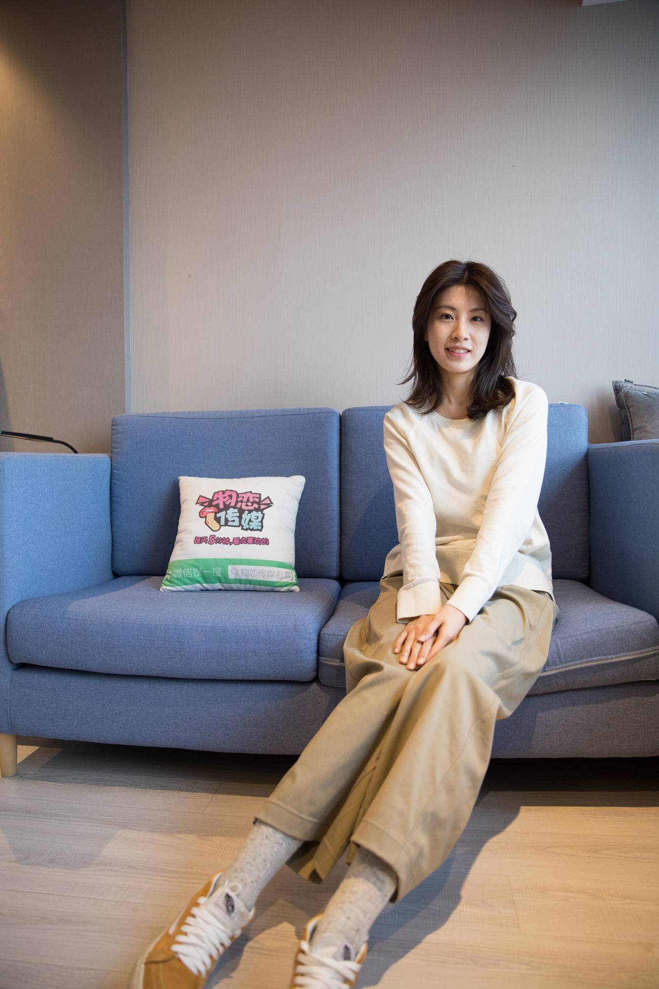 图片[22]-物恋传媒 No.344 柠檬 一份焦糖奶茶 [150P] – 速更版-美库