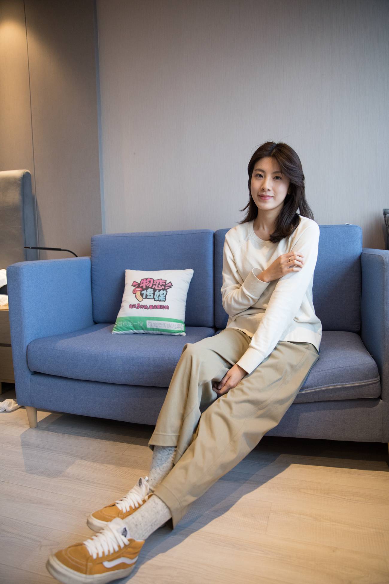 图片[24]-物恋传媒 No.344 柠檬 一份焦糖奶茶 [150P] – 速更版-美库