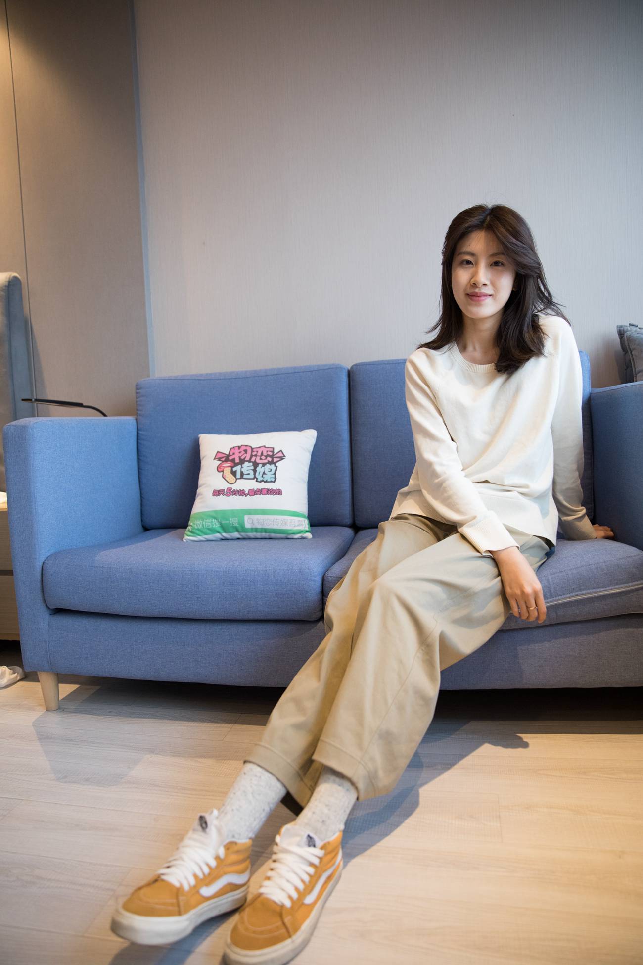 图片[30]-物恋传媒 No.344 柠檬 一份焦糖奶茶 [150P] – 速更版-美库