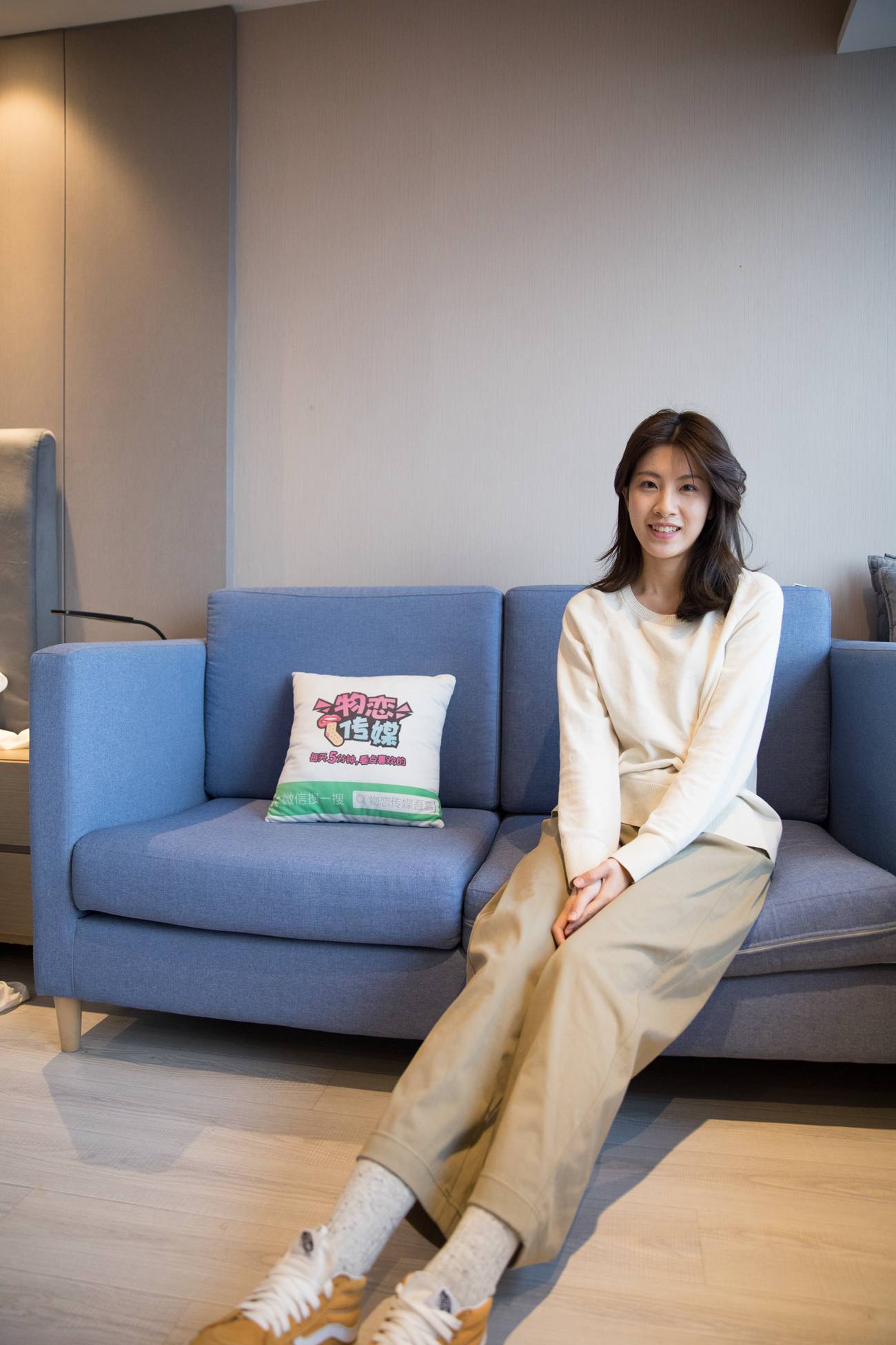 图片[35]-物恋传媒 No.344 柠檬 一份焦糖奶茶 [150P] – 速更版-美库