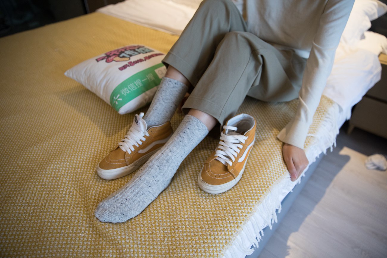 图片[62]-物恋传媒 No.344 柠檬 一份焦糖奶茶 [150P] – 速更版-美库