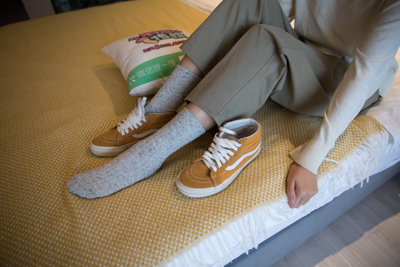 图片[63]-物恋传媒 No.344 柠檬 一份焦糖奶茶 [150P] – 速更版-美库