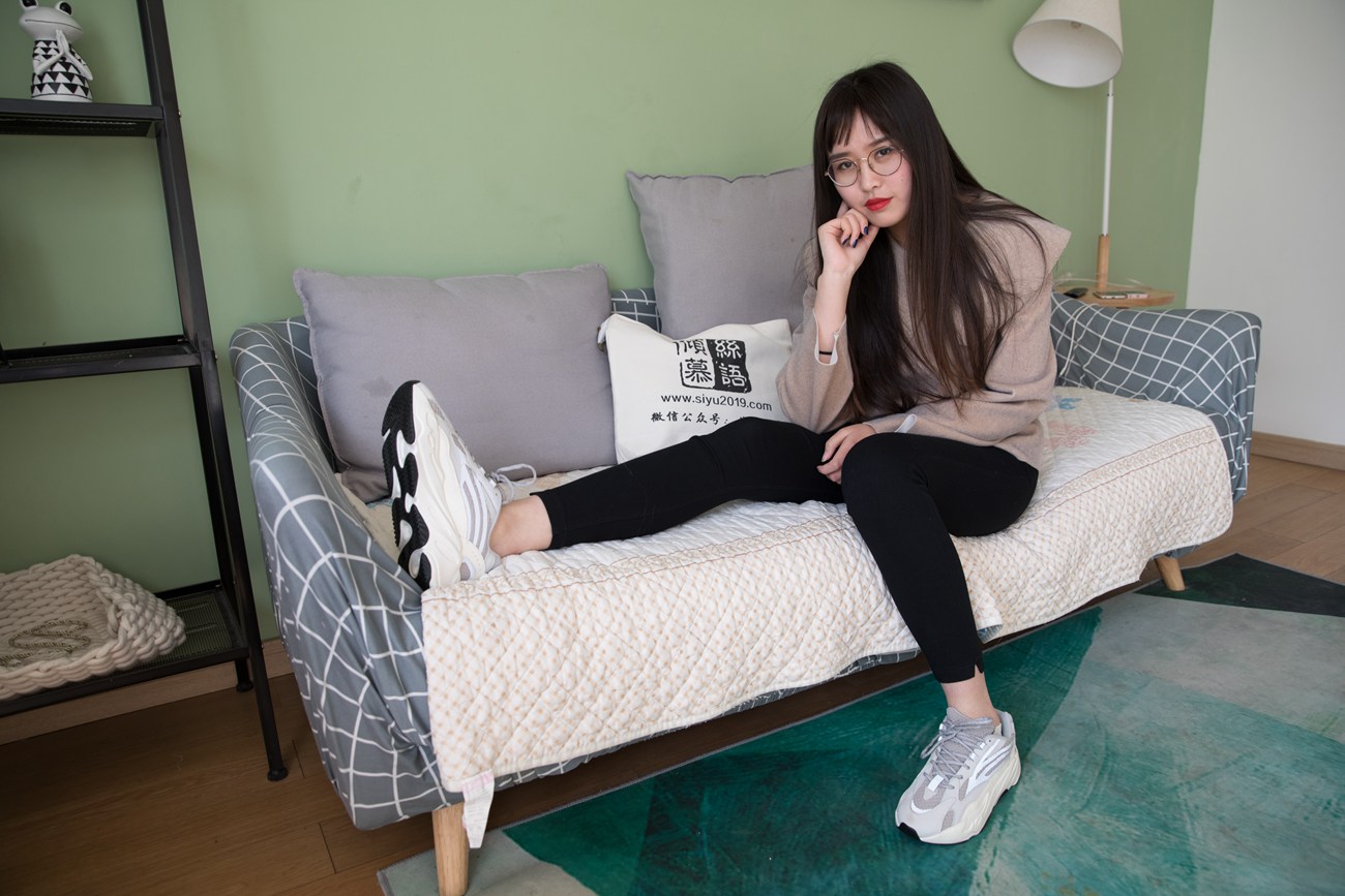 图片[38]-物恋传媒 No.346 菲菲-珍珠圆子 [149P] – 速更版-美库