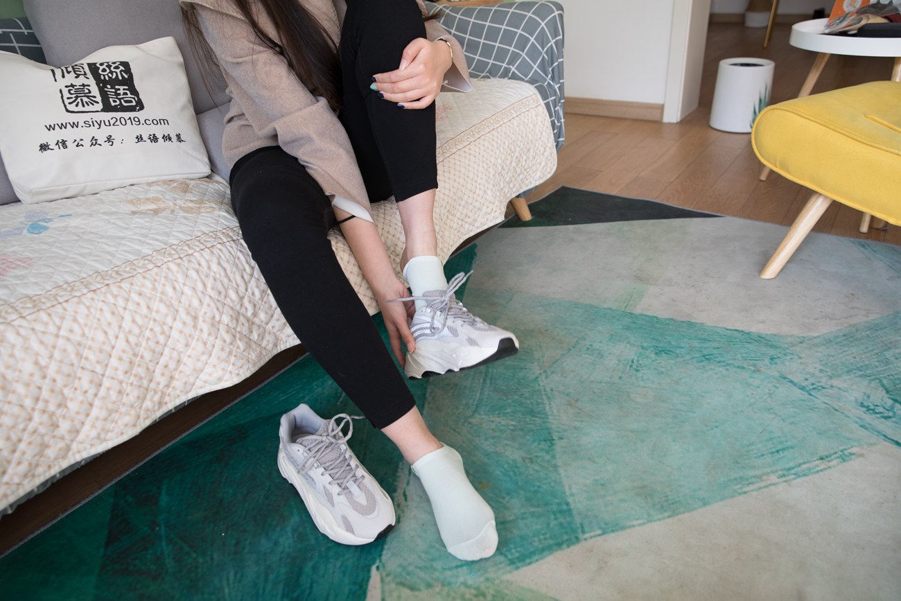 图片[70]-物恋传媒 No.346 菲菲-珍珠圆子 [149P] – 速更版-美库