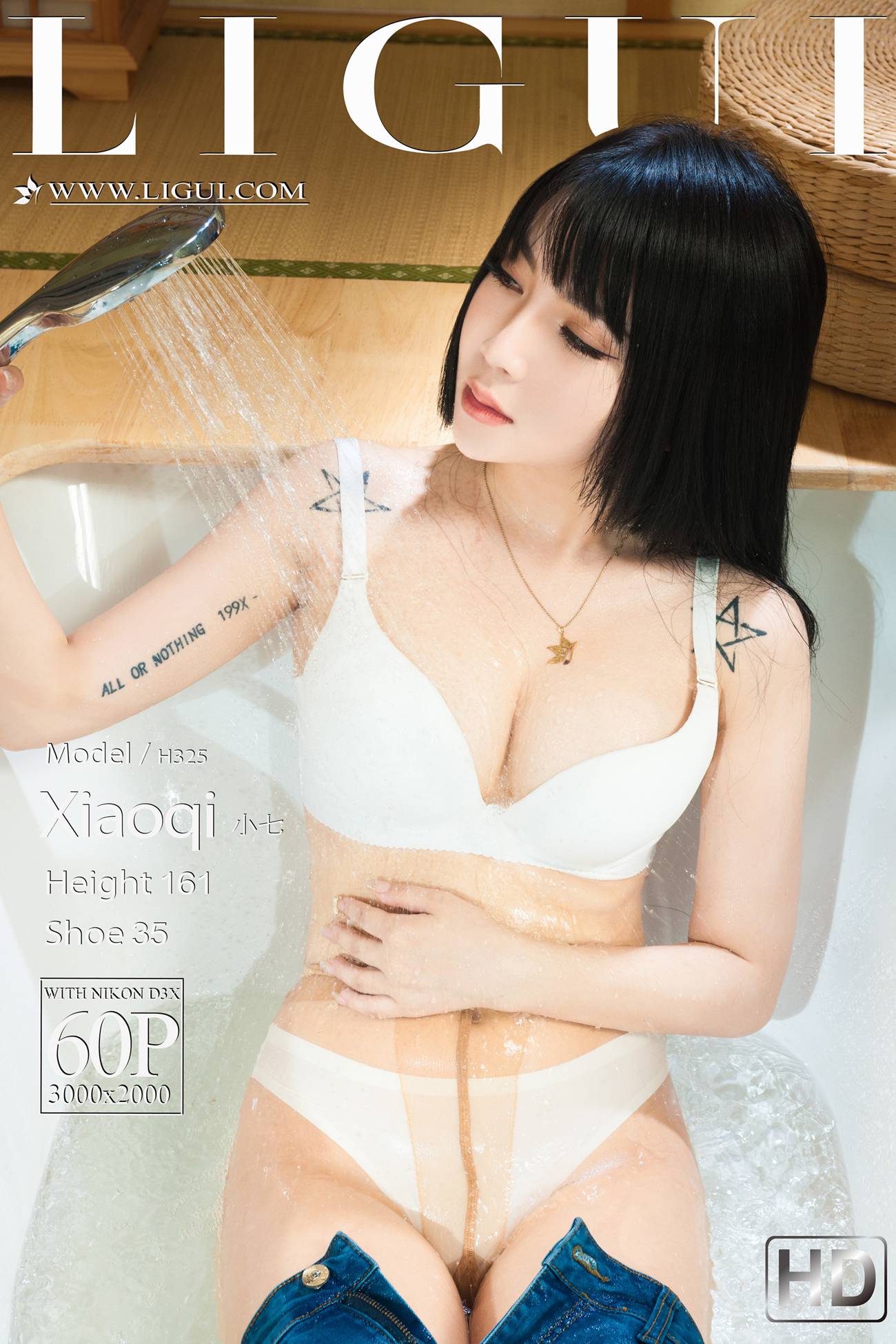 图片[54]-[Ligui丽柜]2022.04.02《玉脂丝滑》小七[60+1P] – 速更版-美库