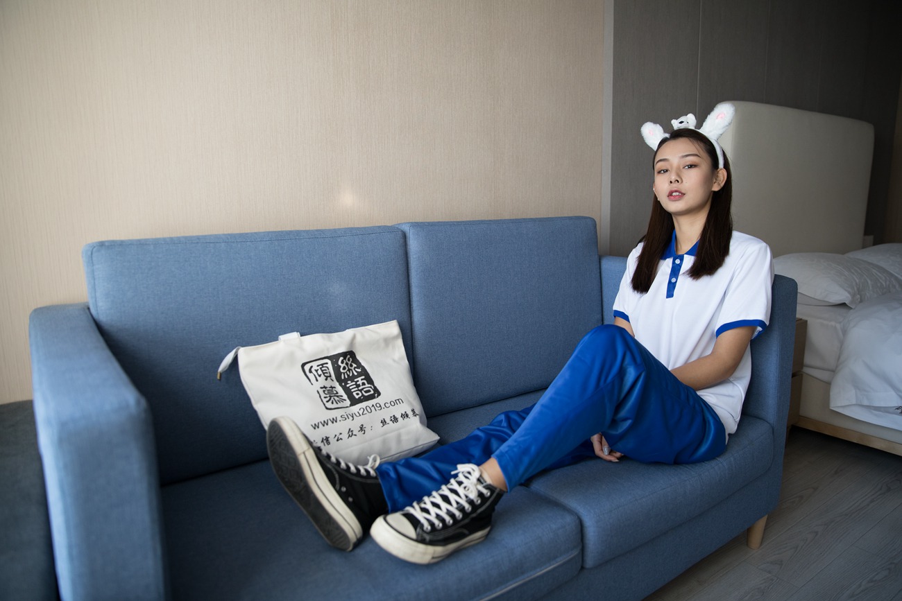 图片[20]-物恋传媒 No.348 岚岚-乐章与终场 [178P] – 速更版-美库