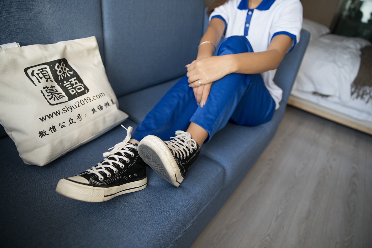 图片[27]-物恋传媒 No.348 岚岚-乐章与终场 [178P] – 速更版-美库