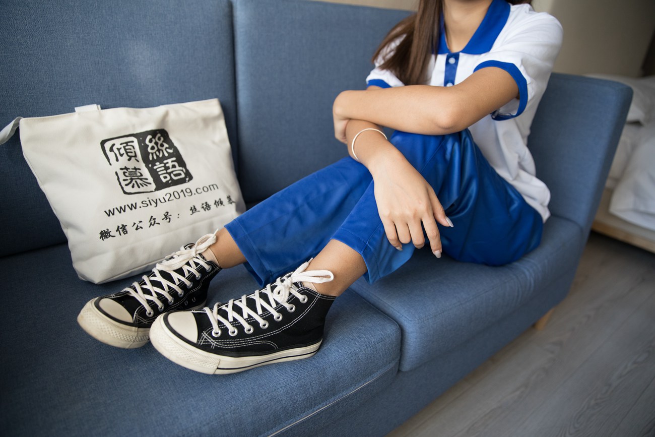 图片[34]-物恋传媒 No.348 岚岚-乐章与终场 [178P] – 速更版-美库