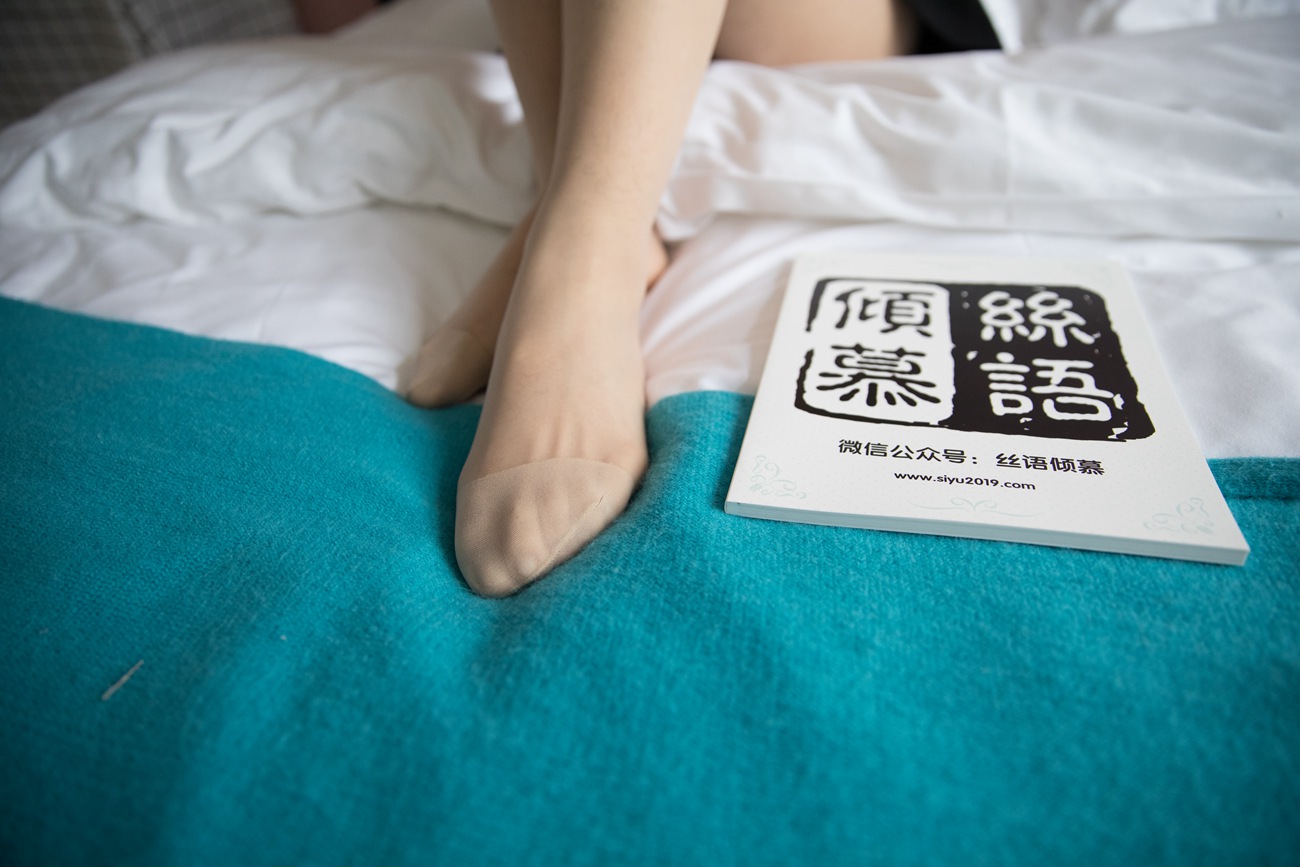 图片[69]-物恋传媒 No.351 璐璐-黑丁香 [168P] – 速更版-美库