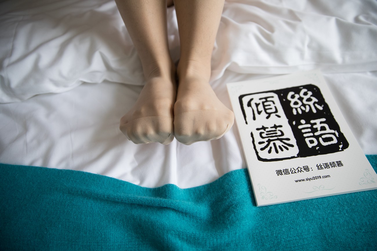 图片[92]-物恋传媒 No.351 璐璐-黑丁香 [168P] – 速更版-美库