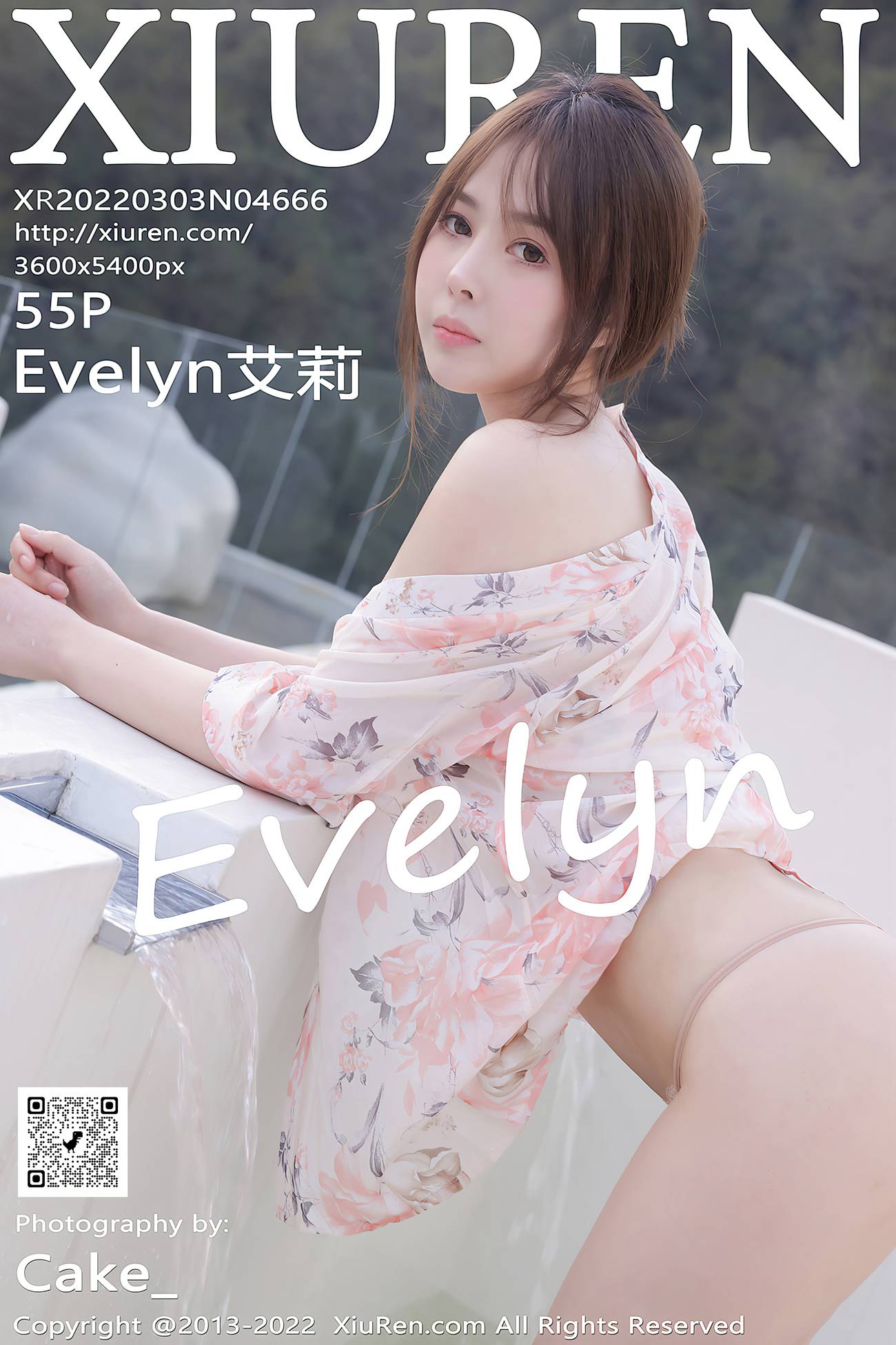 图片[54]-[XiuRen绣人网] 2022.03.03 No.4666 Evelyn艾莉 海南岛绿牌[57P] – 速更版-美库