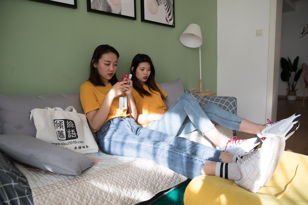 图片[30]-物恋传媒 No.353 闺蜜-芒果椰香 [167P] – 速更版-美库