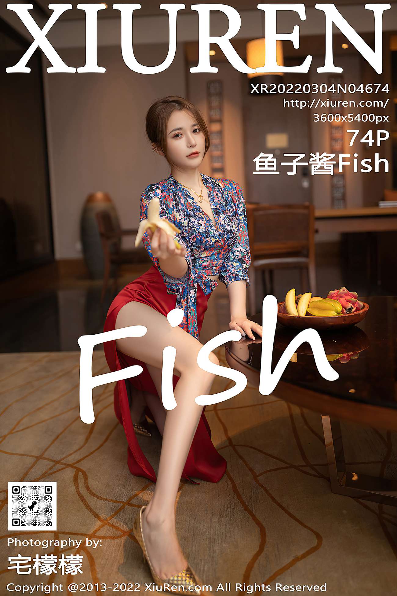 图片[69]-[XiuRen绣人网] 2022.03.04 No.4674 鱼子酱Fish 三亚旅拍[76P] – 速更版-美库