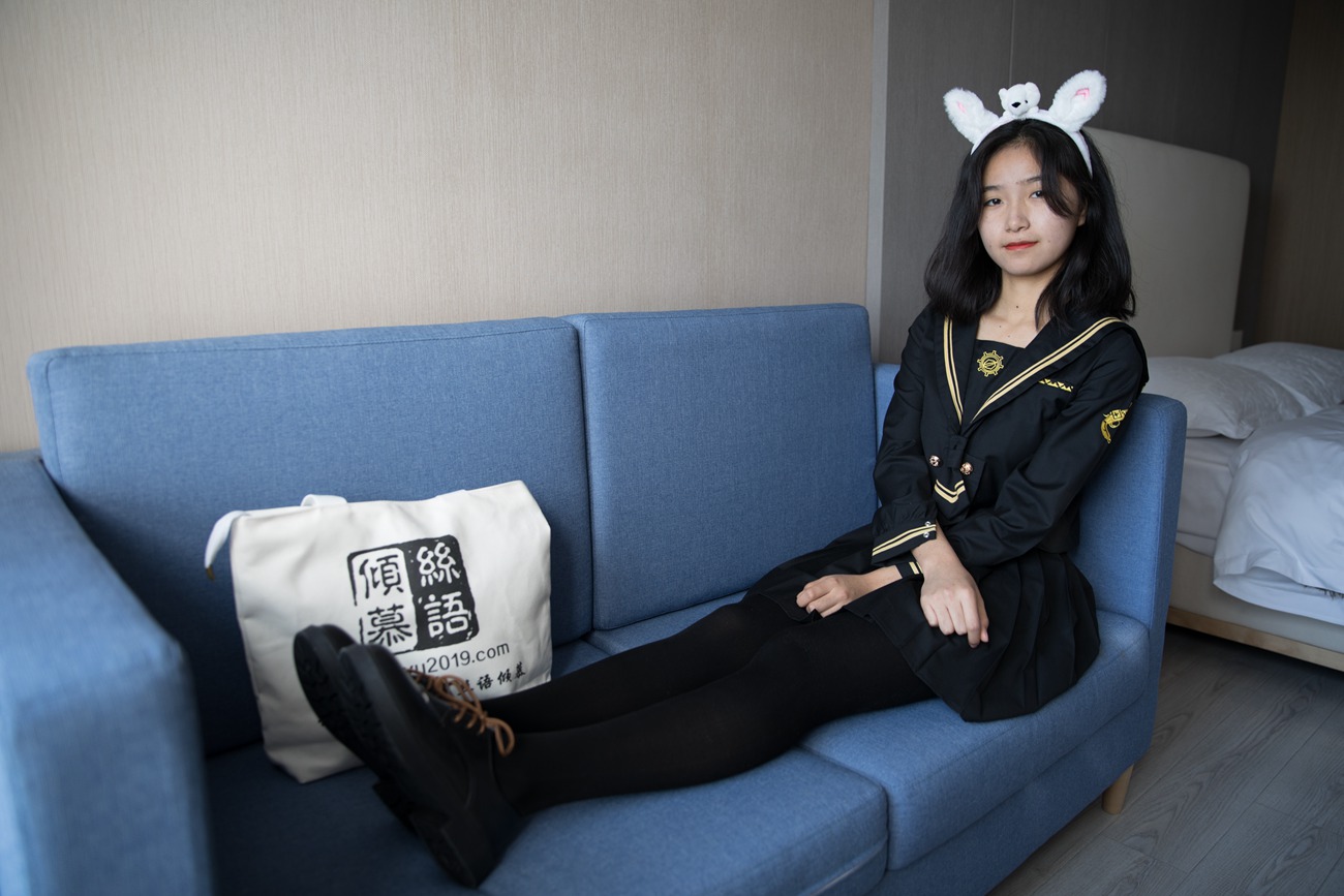 图片[13]-物恋传媒 No.355 小昭-暗夜月桂 [131P] – 速更版-美库