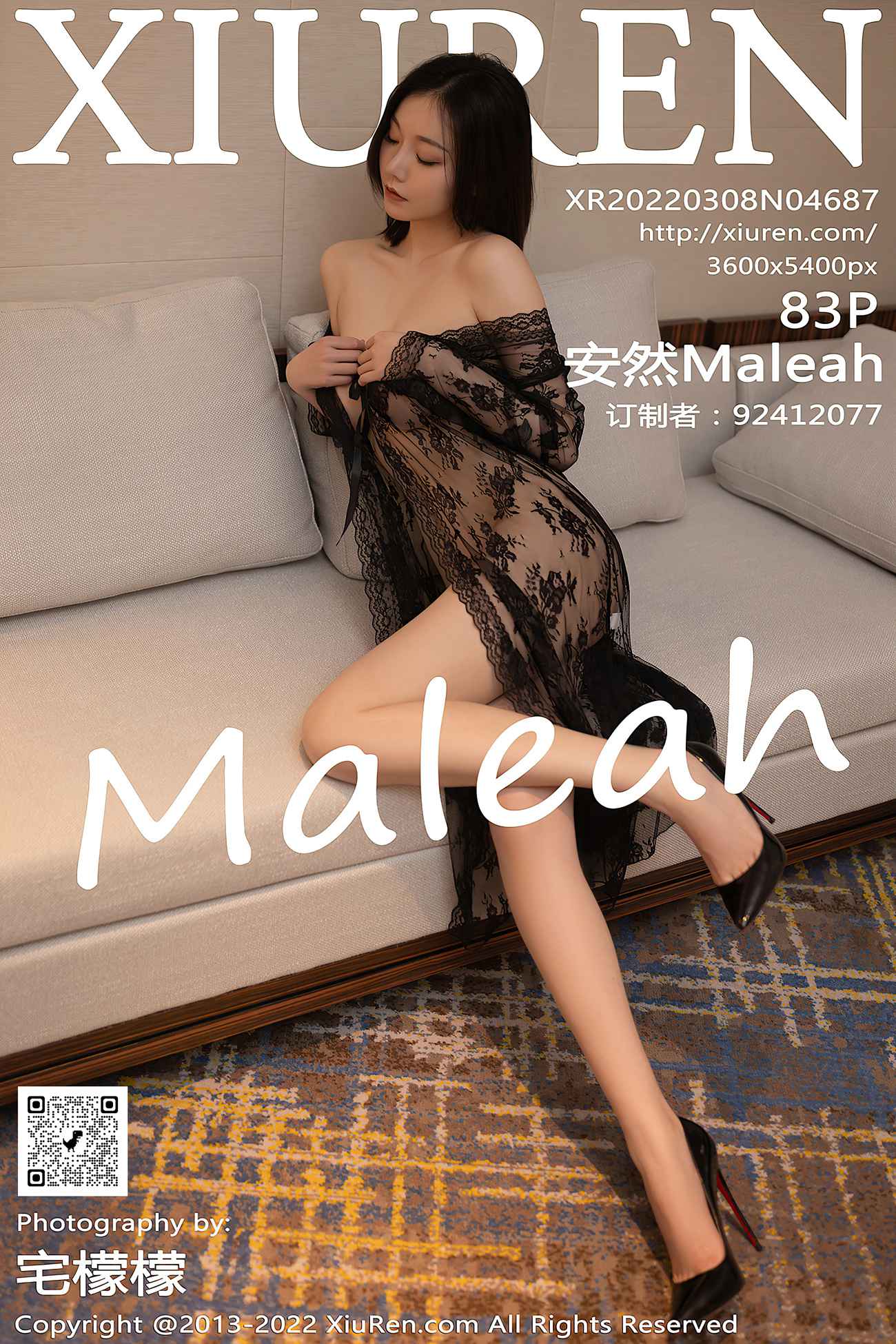 图片[82]-[XiuRen绣人网] 2022.03.08 No.4687 安然Maleah 珠三角旅拍[85P] – 速更版-美库
