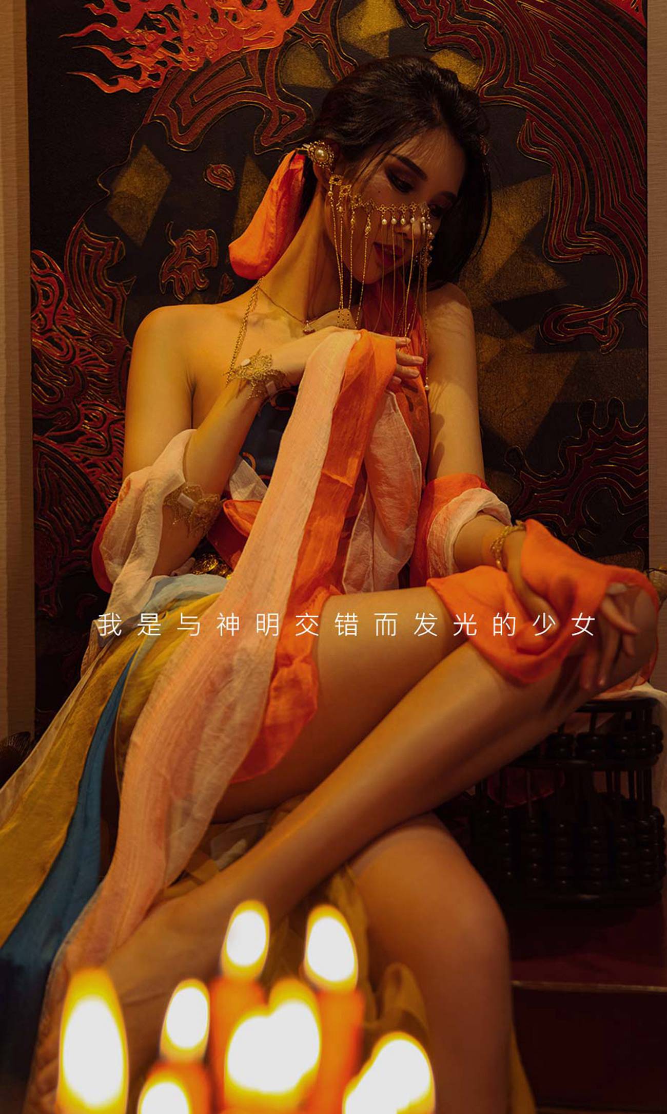 图片[25]-[爱尤物]2022 NO.2301 葛征Model 异域情书[35P] – 速更版-美库