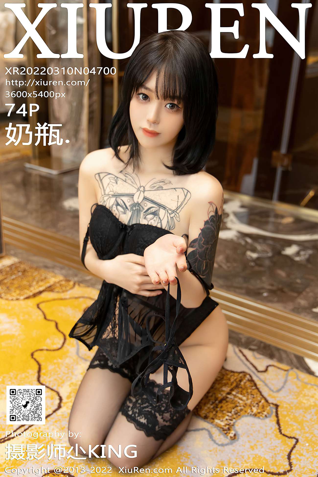 图片[55]-[XiuRen绣人网] 2022.03.10 No.4700 奶瓶. 黑丝美腿[76P] – 速更版-美库