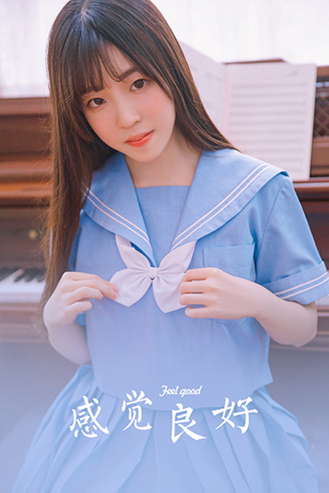 图片[29]-[YALAYI雅拉伊] 2022.04.18 NO.921 感觉良好[38P] – 速更版-美库