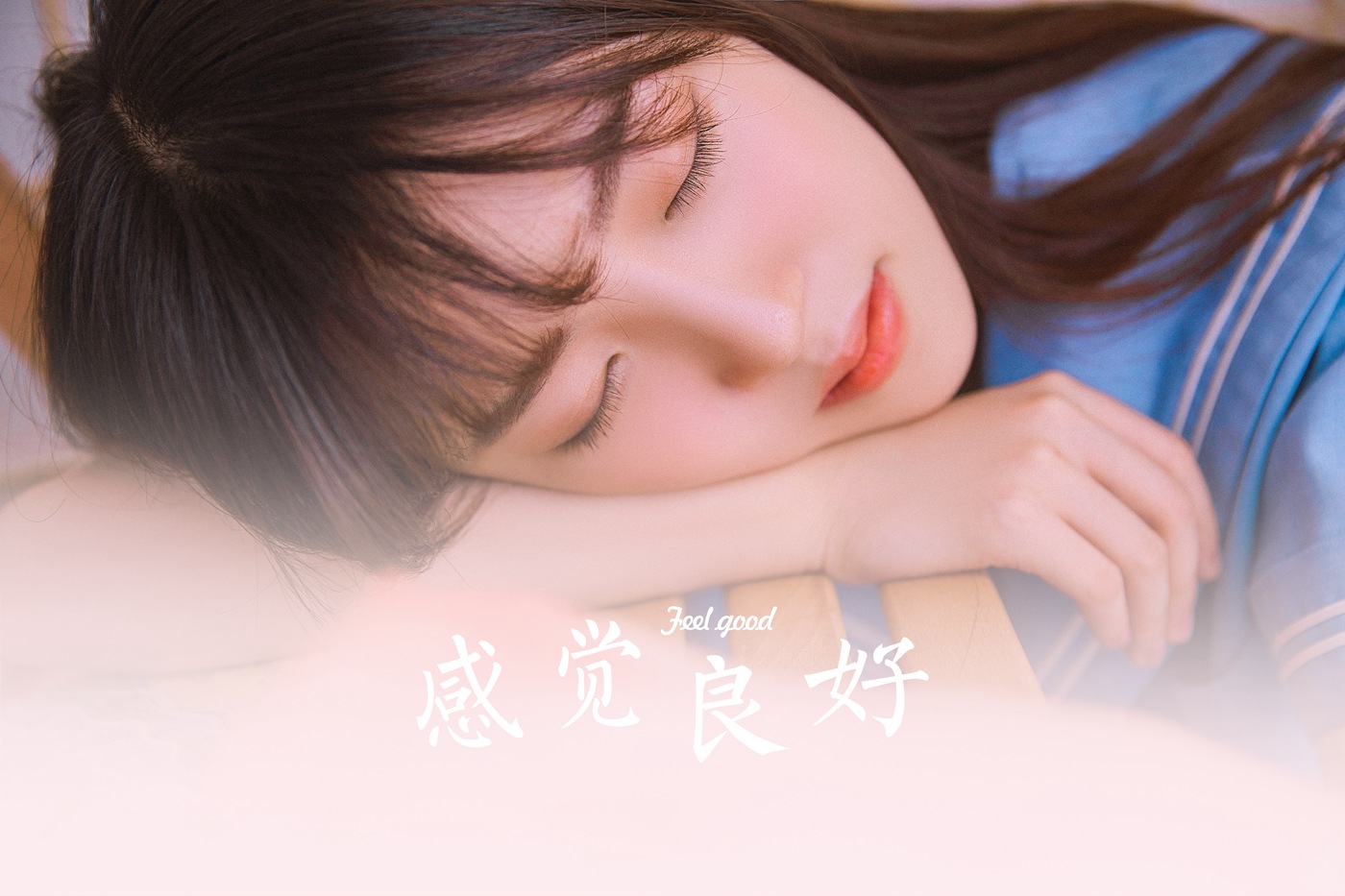 图片[30]-[YALAYI雅拉伊] 2022.04.18 NO.921 感觉良好[38P] – 速更版-美库