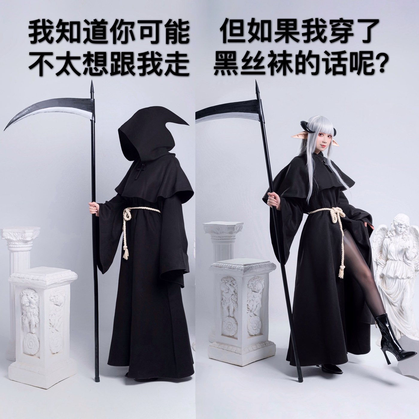 图片[59]-izumi泉桃子 – 死神[83P] – 速更版-美库