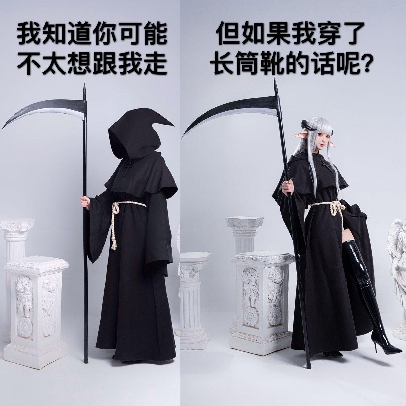 图片[60]-izumi泉桃子 – 死神[83P] – 速更版-美库