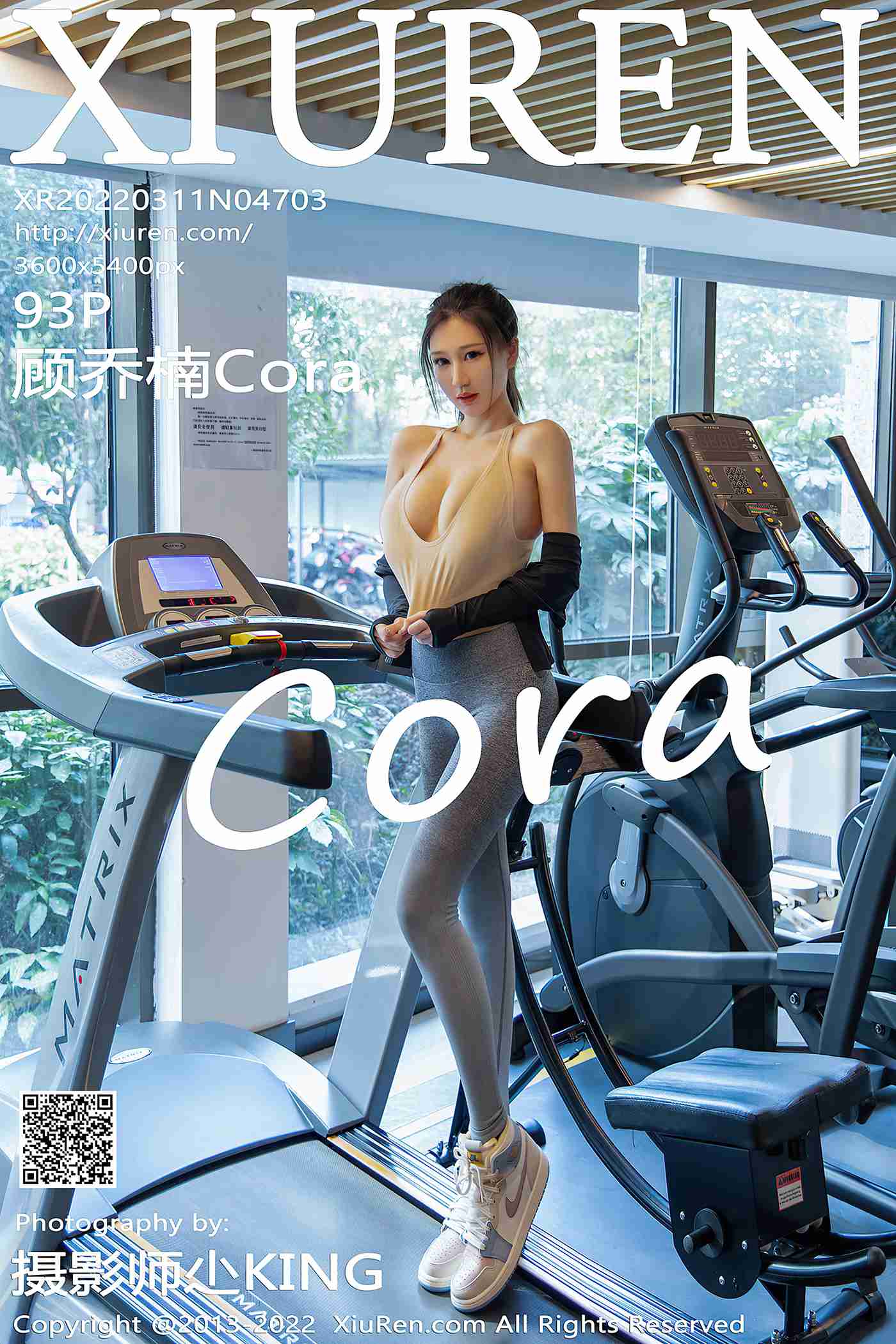 图片[81]-[XiuRen秀人网] 2022.03.11 No.4703 顾乔楠Cora 美臀美腿[95P] – 速更版-美库