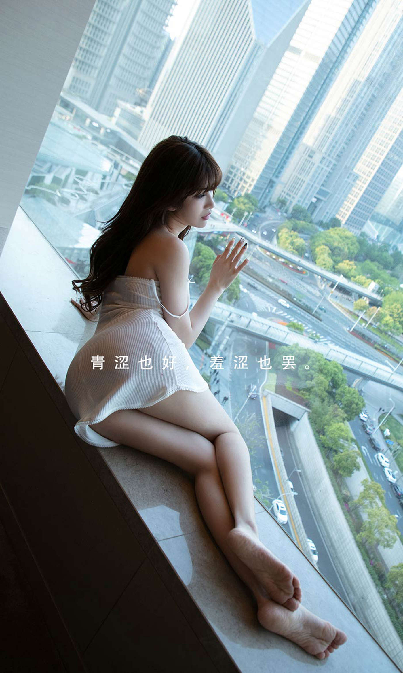 图片[13]-[爱尤物]2022 NO.2304 川上富江 涩女孩[35P] – 速更版-美库