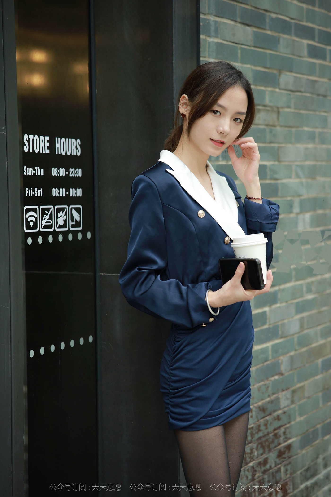 图片[88]-[IESS异思趣向] 2021.11.05 丝享家966：小六《姓感包臀职业装》[87P] – 速更版-美库