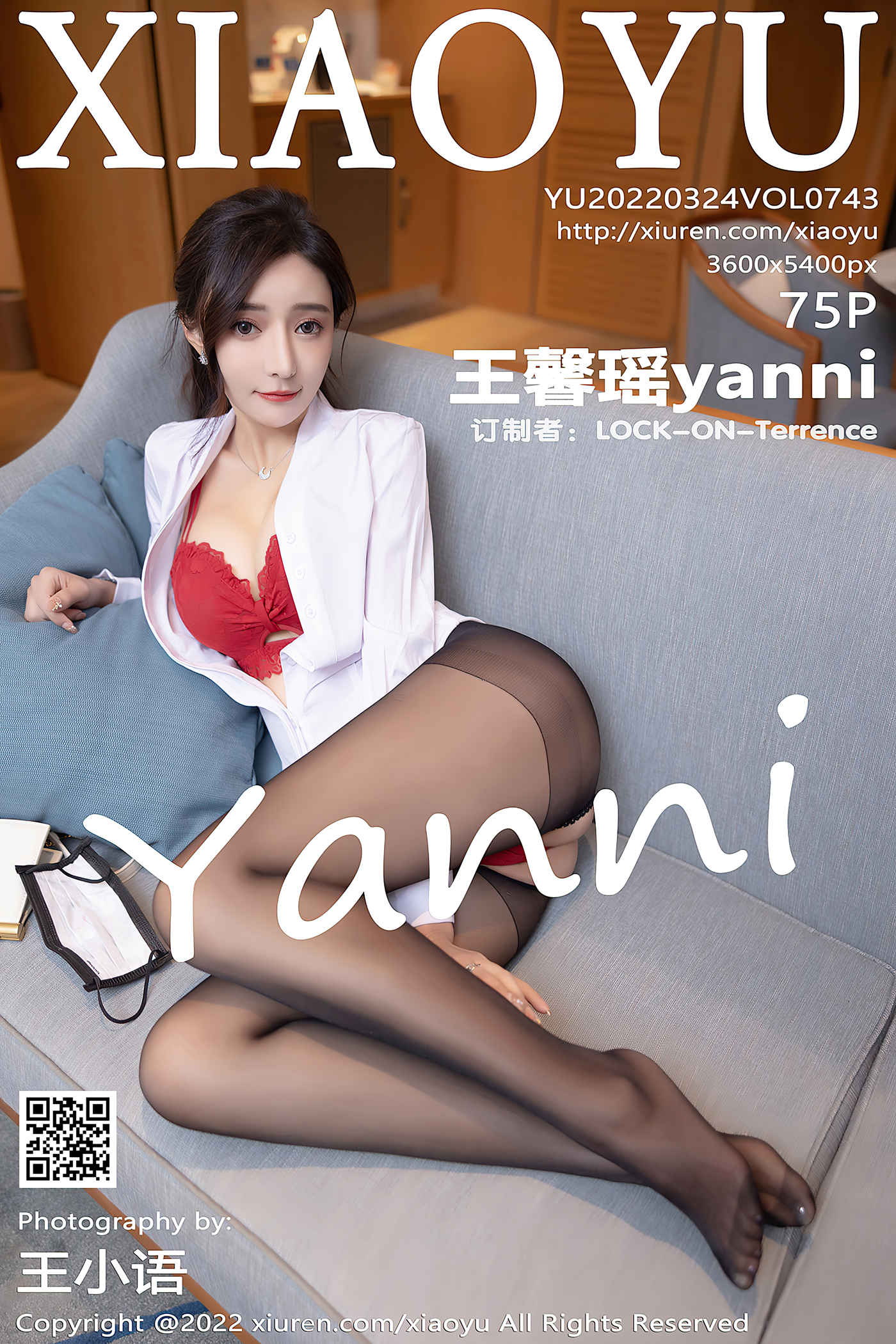 图片[35]-[XIAOYU语画界] 2022.03.24 VOL.743 王馨瑶yanni 惠州旅拍[70P] – 速更版-美库