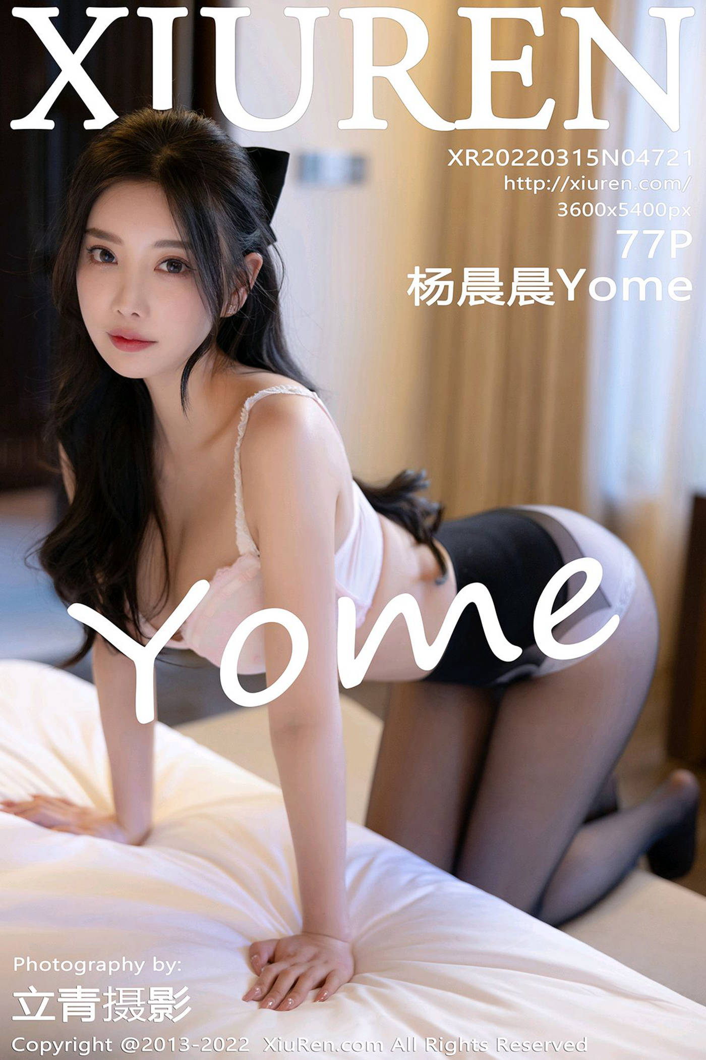 图片[51]-[Xiuren秀人网]2022.03.15 NO.4721 杨晨晨Yome[77+1P] – 速更版-美库