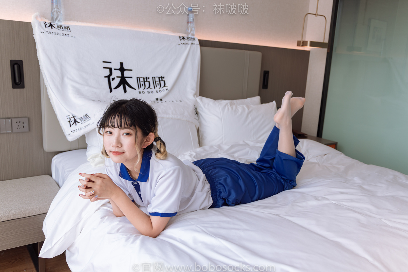 图片[116]-[BoBoSocks袜啵啵]NO.042 砂糖-校服、板鞋、白棉袜、油亮白丝[139P] – 速更版-美库