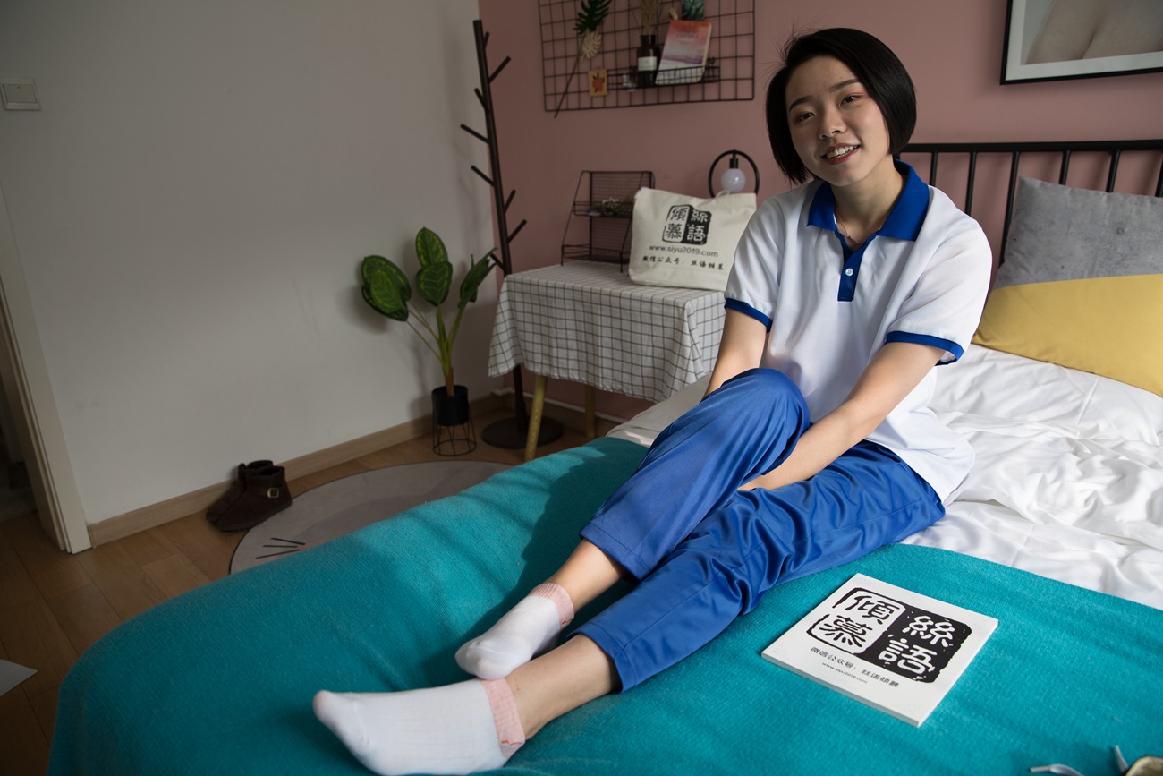 图片[81]-勿恋传媒 No.381 小飞-洱海的上关花 [156P] – 速更版-美库