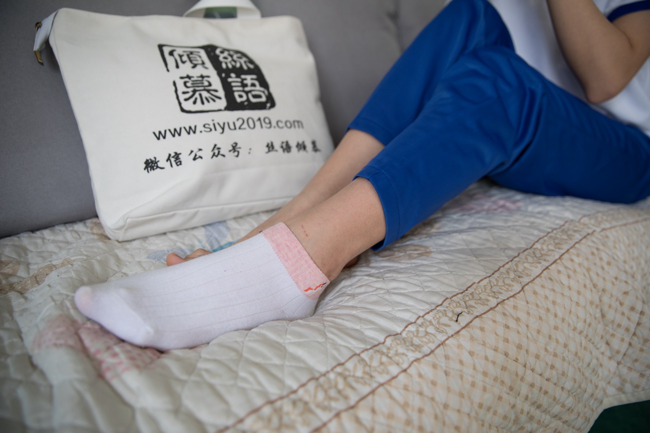 图片[129]-勿恋传媒 No.381 小飞-洱海的上关花 [156P] – 速更版-美库