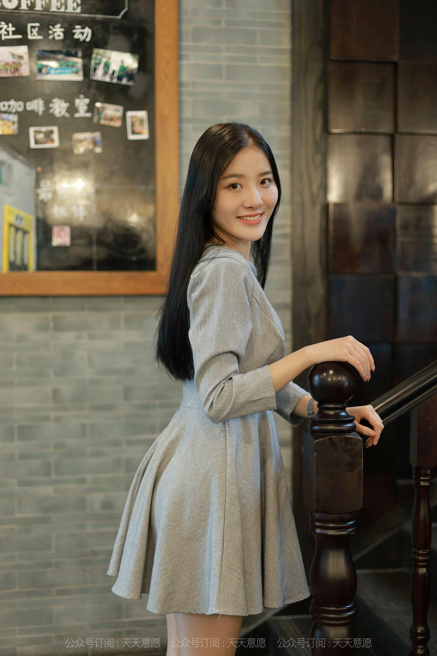 图片[24]-[IESS异思趣向]2021.11.13 丝享家973：婉苹《美女配咖啡》[86P] – 速更版-美库