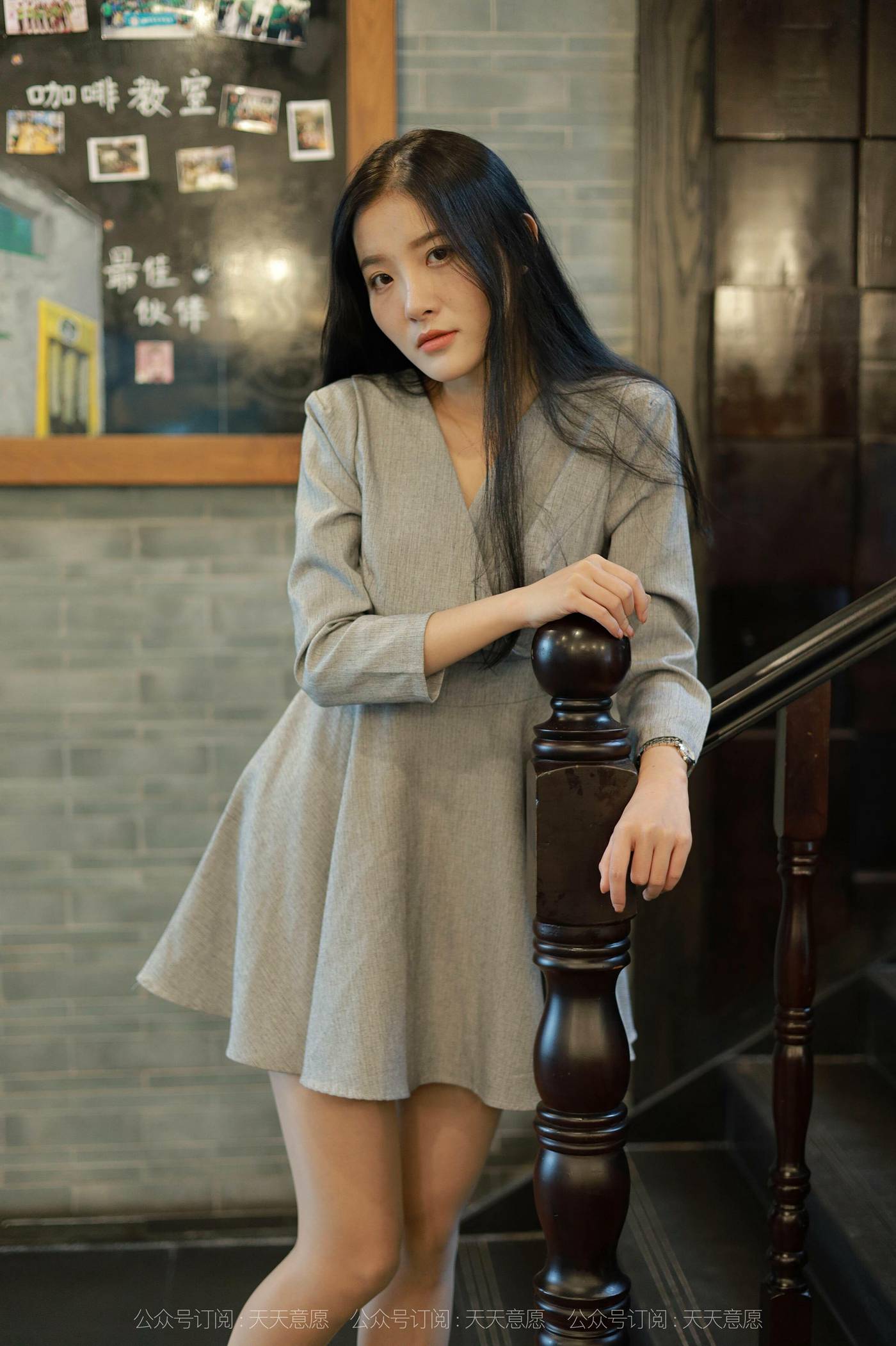 图片[27]-[IESS异思趣向]2021.11.13 丝享家973：婉苹《美女配咖啡》[86P] – 速更版-美库