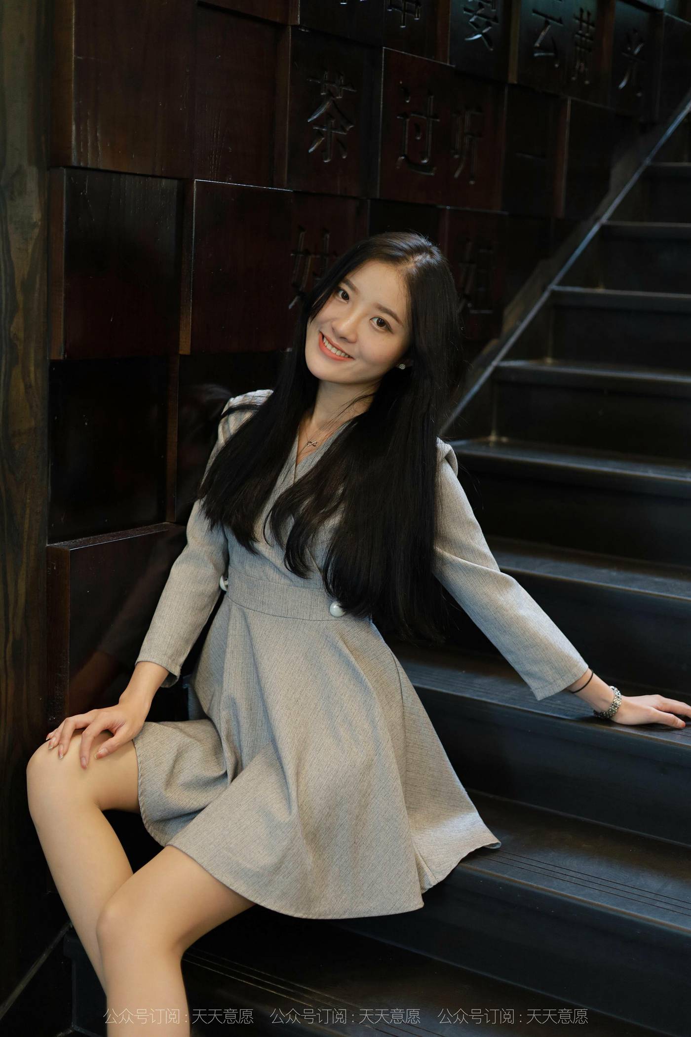 图片[41]-[IESS异思趣向]2021.11.13 丝享家973：婉苹《美女配咖啡》[86P] – 速更版-美库