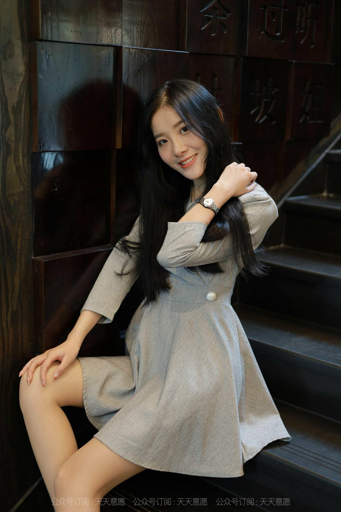 图片[43]-[IESS异思趣向]2021.11.13 丝享家973：婉苹《美女配咖啡》[86P] – 速更版-美库