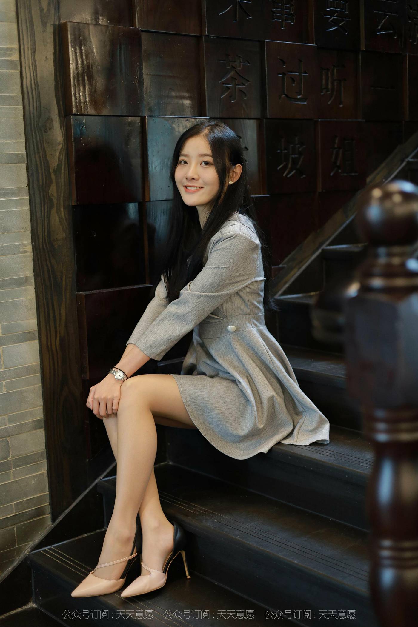 图片[45]-[IESS异思趣向]2021.11.13 丝享家973：婉苹《美女配咖啡》[86P] – 速更版-美库