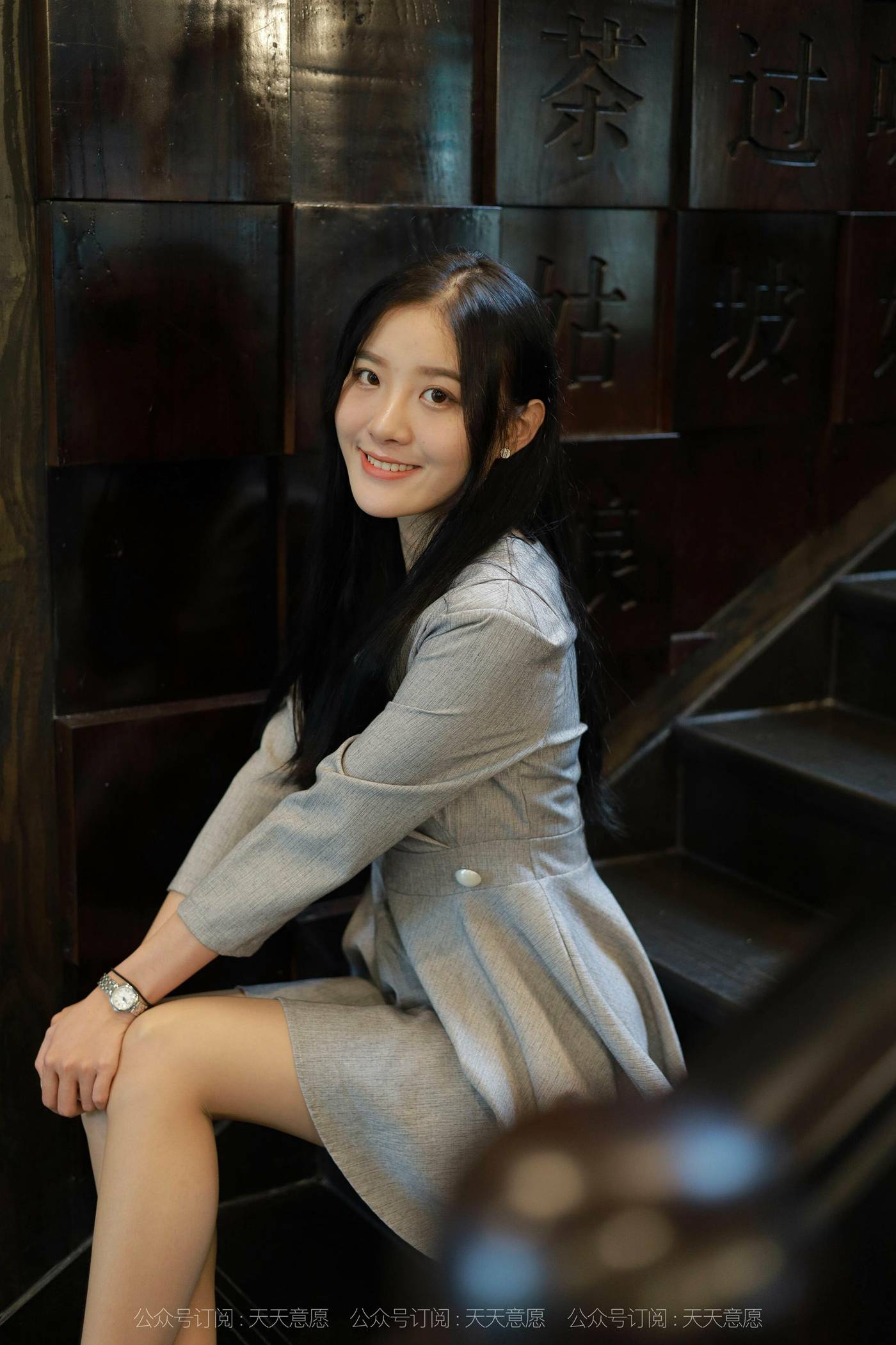 图片[46]-[IESS异思趣向]2021.11.13 丝享家973：婉苹《美女配咖啡》[86P] – 速更版-美库