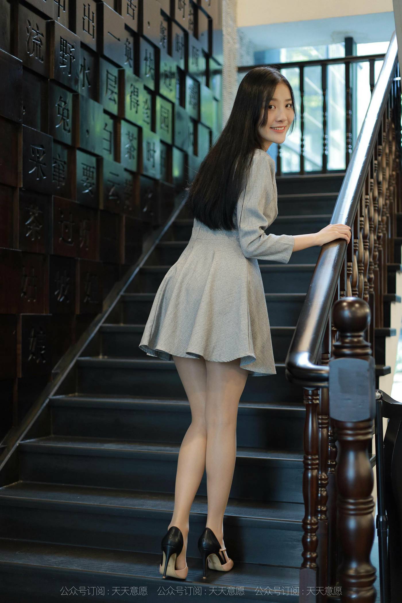 图片[47]-[IESS异思趣向]2021.11.13 丝享家973：婉苹《美女配咖啡》[86P] – 速更版-美库