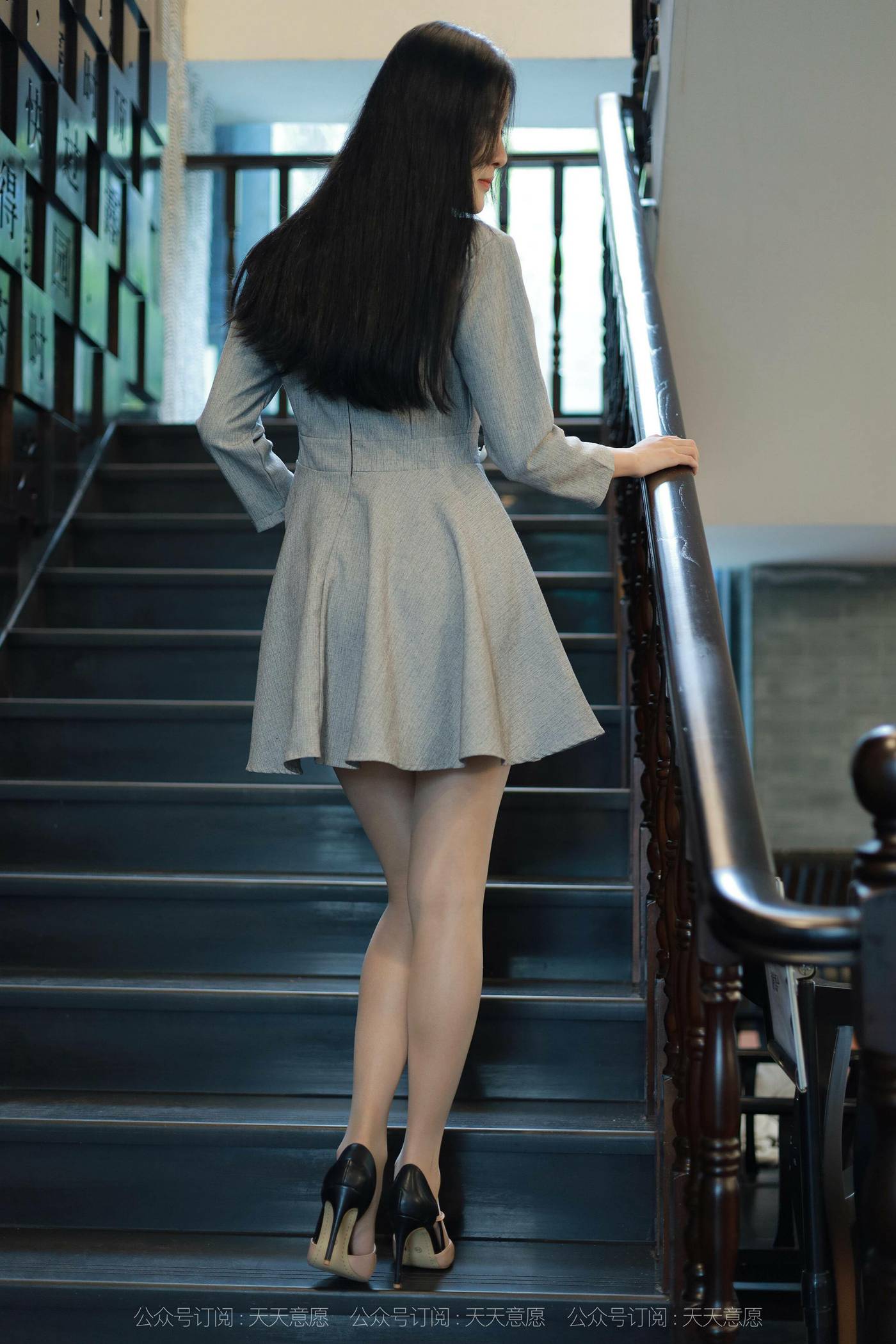 图片[50]-[IESS异思趣向]2021.11.13 丝享家973：婉苹《美女配咖啡》[86P] – 速更版-美库