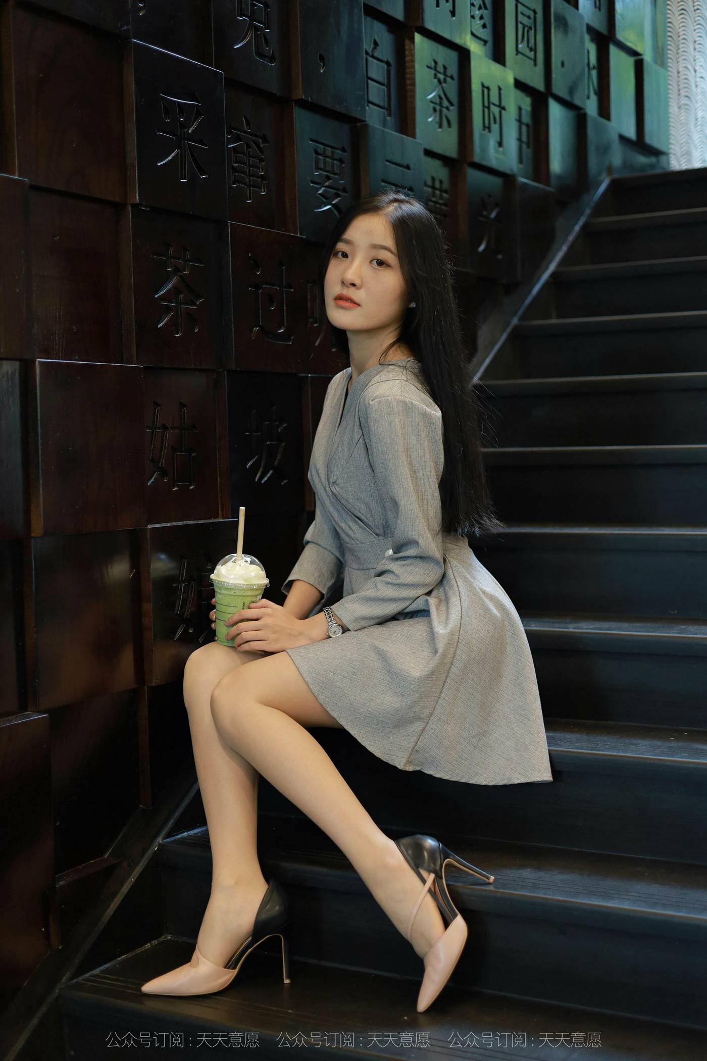 图片[51]-[IESS异思趣向]2021.11.13 丝享家973：婉苹《美女配咖啡》[86P] – 速更版-美库