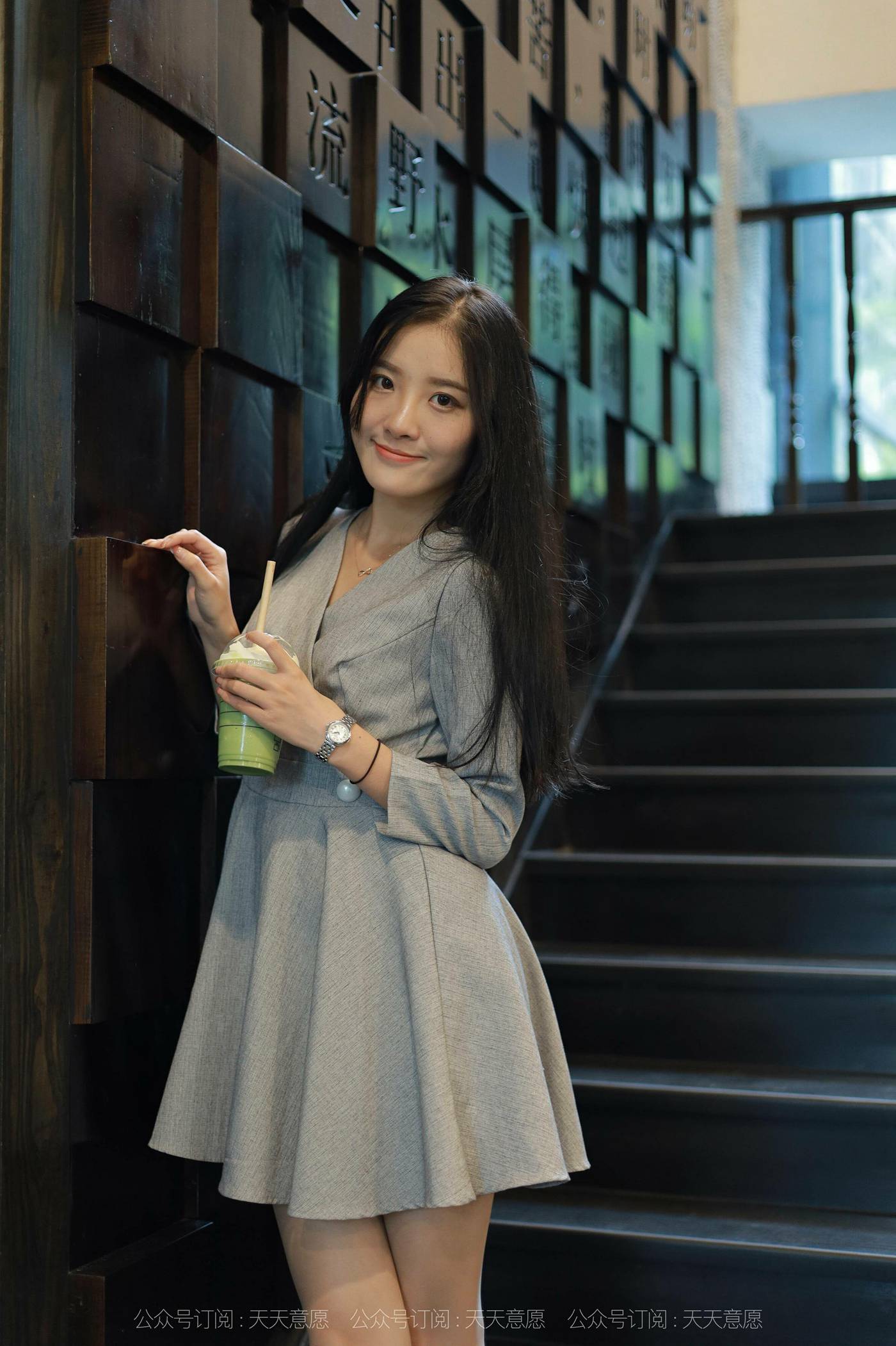 图片[59]-[IESS异思趣向]2021.11.13 丝享家973：婉苹《美女配咖啡》[86P] – 速更版-美库