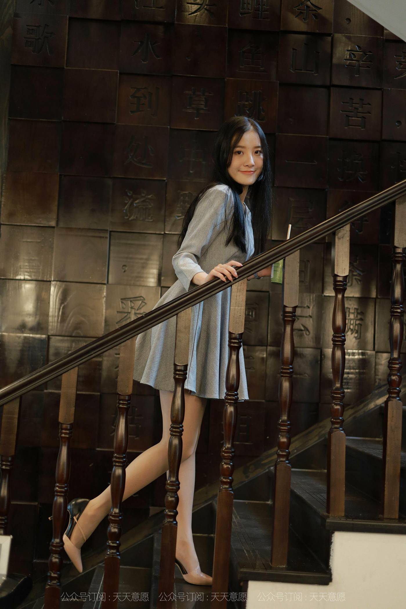 图片[61]-[IESS异思趣向]2021.11.13 丝享家973：婉苹《美女配咖啡》[86P] – 速更版-美库