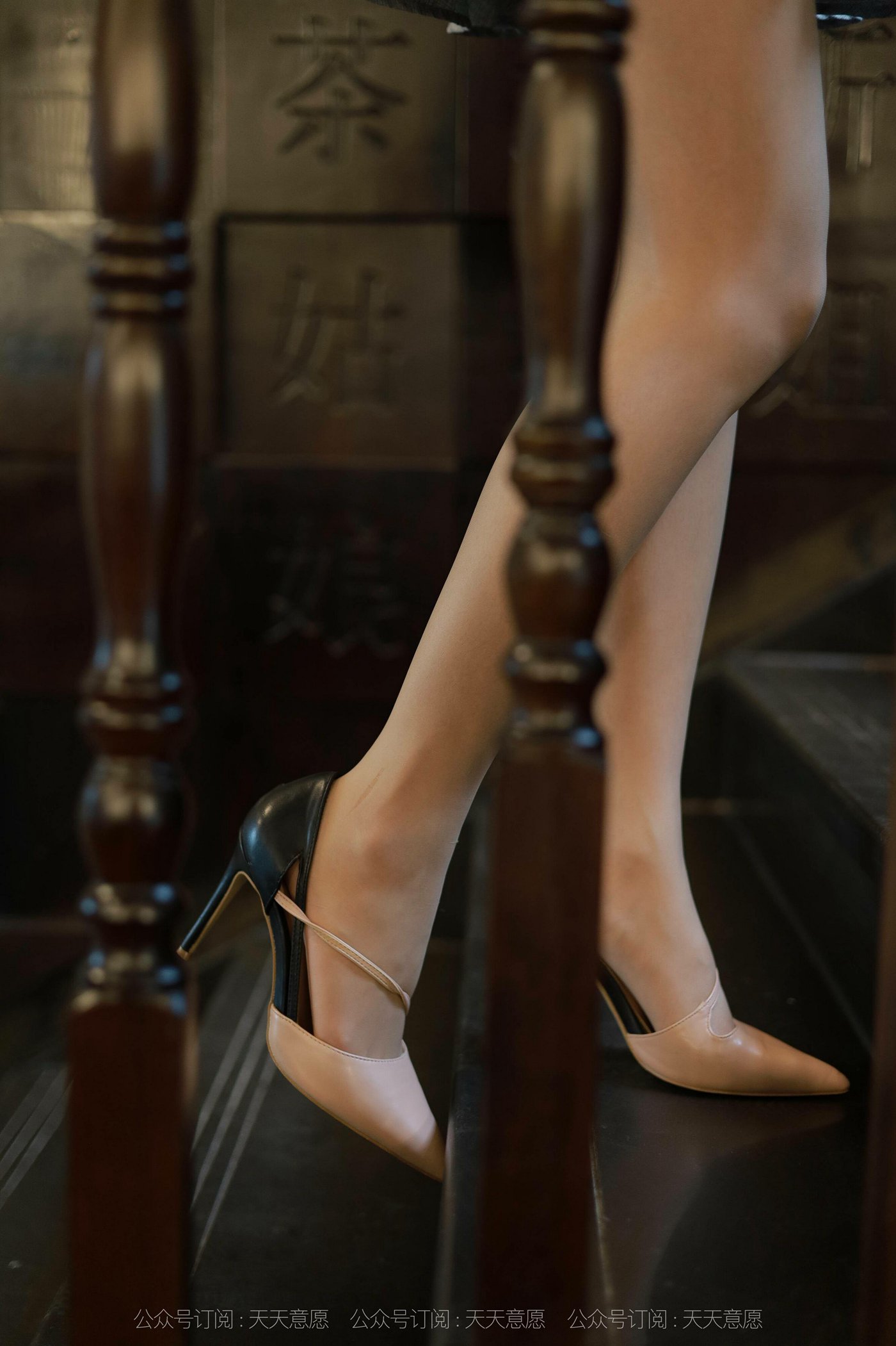 图片[62]-[IESS异思趣向]2021.11.13 丝享家973：婉苹《美女配咖啡》[86P] – 速更版-美库