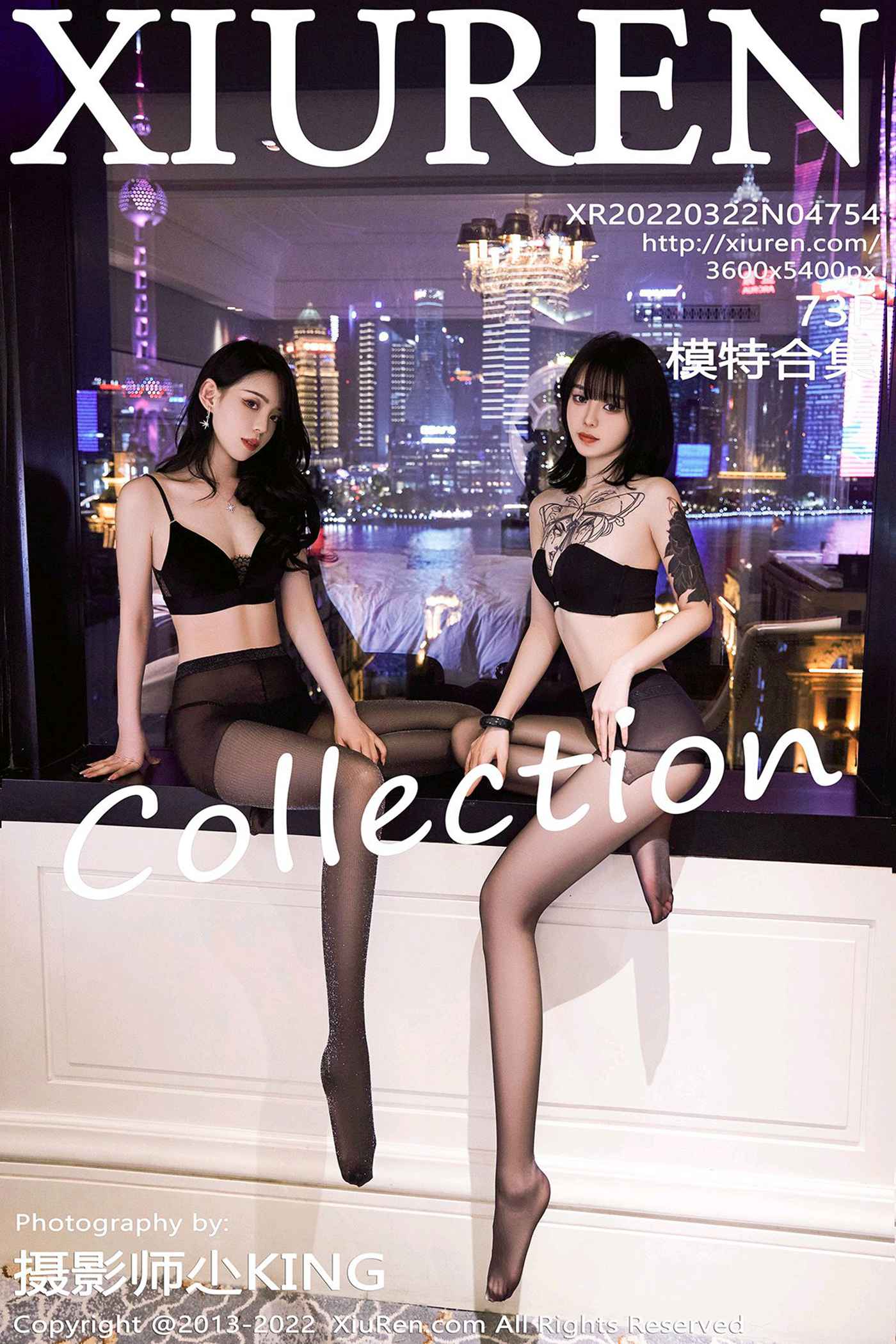 图片[12]-[Xiuren秀人网]2022.03.22 NO.4754 模特合集[62+1P] – 速更版-美库