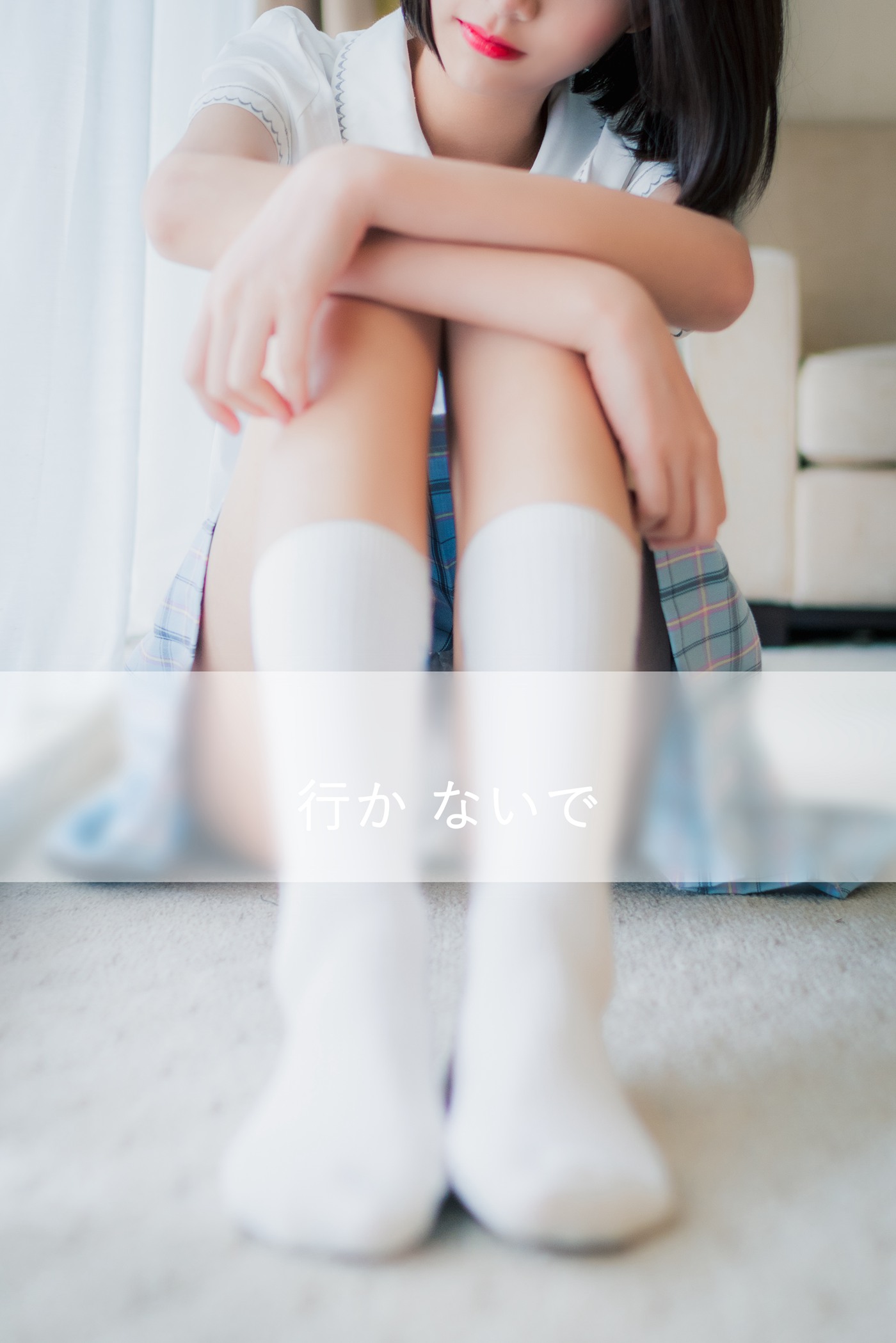 图片[20]-西瓜 – 白袜私房[42P] – 速更版-美库