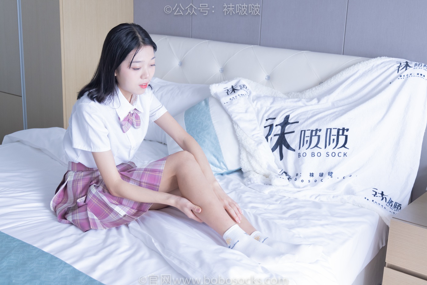 图片[47]-[BoBoSocks袜啵啵]NO.052 瑶瑶-JK制服、帆布鞋、白棉袜、裸足[133P] – 速更版-美库