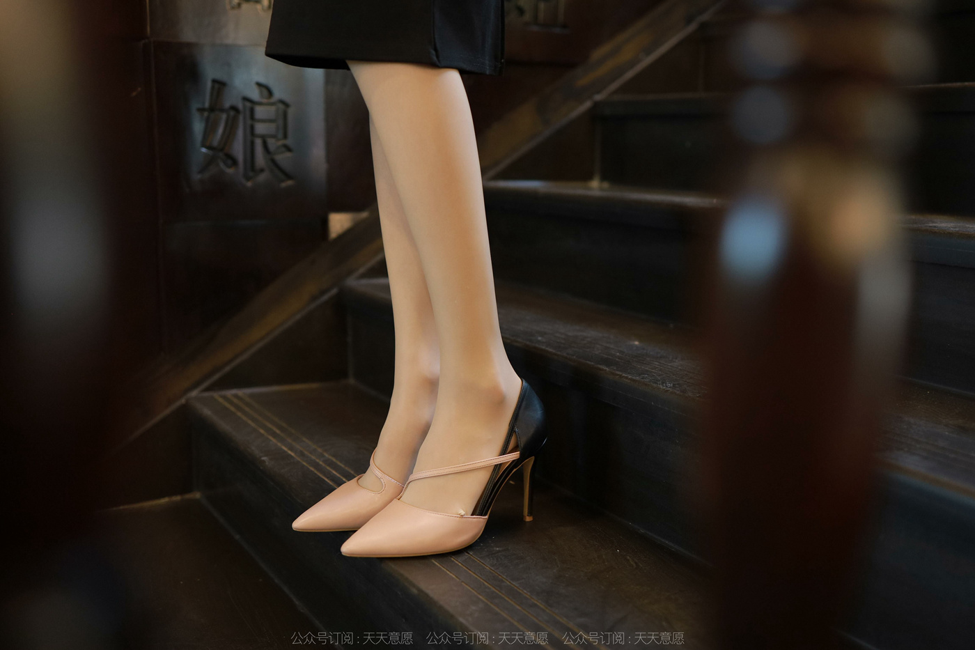 图片[30]-[IESS异思趣向] 2022.01.01 丝享家981：团团《气质一步裙》[91P] – 速更版-美库