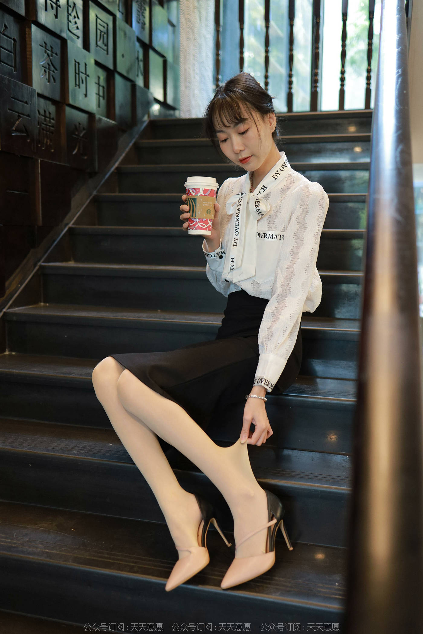 图片[36]-[IESS异思趣向] 2022.01.01 丝享家981：团团《气质一步裙》[91P] – 速更版-美库